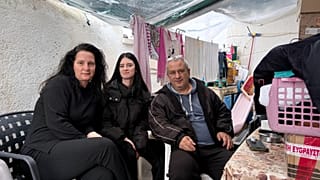 Οικογένεια στη Σαντορίνη