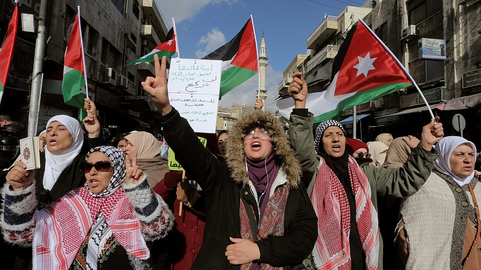 مظاهرة في الأردن ضد خطة السلام الأمريكية في الشرق الأوسط، وسط العاصمة الأردنية عمان، الجمعة 31 يناير 2020.