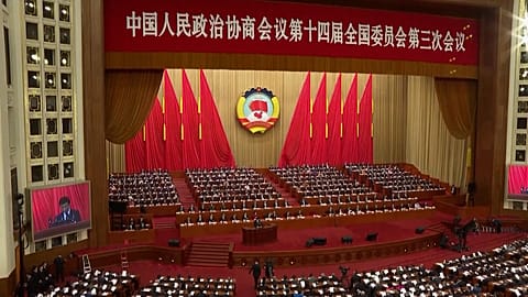China's top political advisory body opens annual session in Beijing
