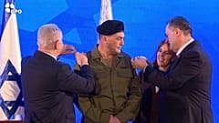إسرائيل تُعيّن إيال زامير رئيسًا لأركان الجيش الإسرائيلي