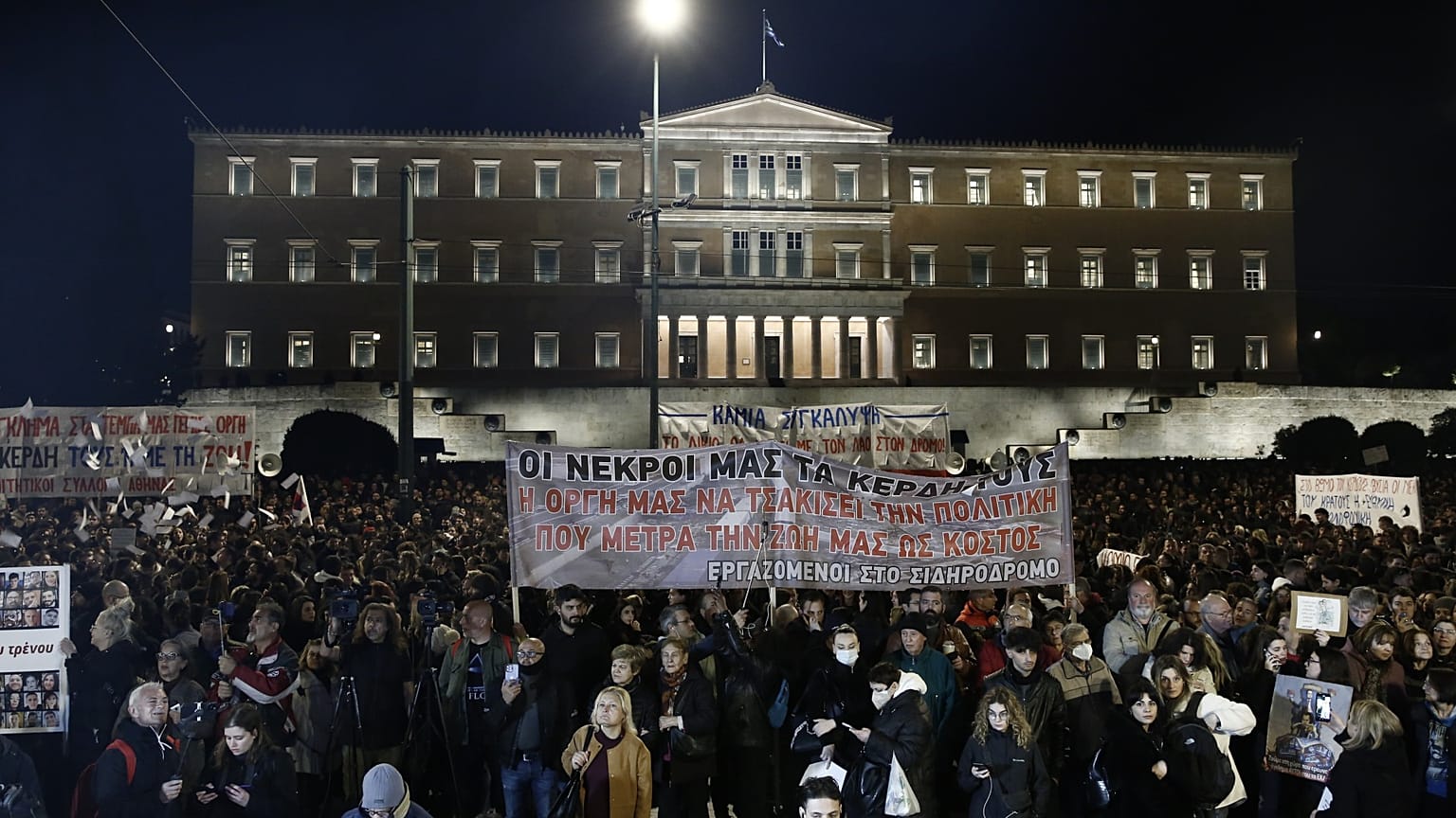 Νέα διαδήλωση στο Σύνταγμα