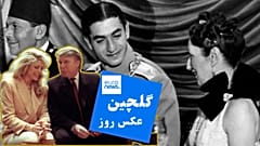 گلچین عکس روز یورونیوز 