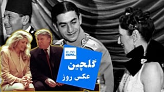 گلچین عکس روز یورونیوز 