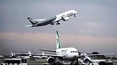فرودگاه امام خمینی تهران