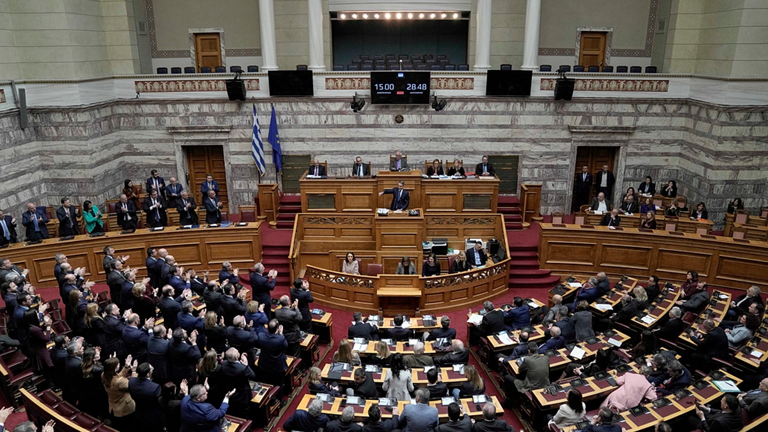 φωτό αρχείου