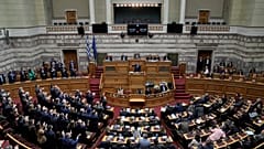 φωτό αρχείου