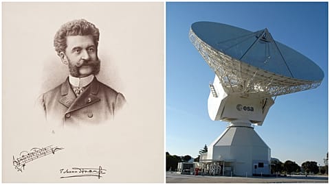 Johann Strauss / Cerberos Station
