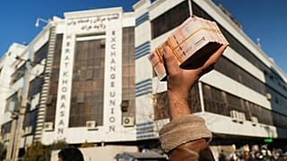 فشار اقتصادی آمریکا بر ایران