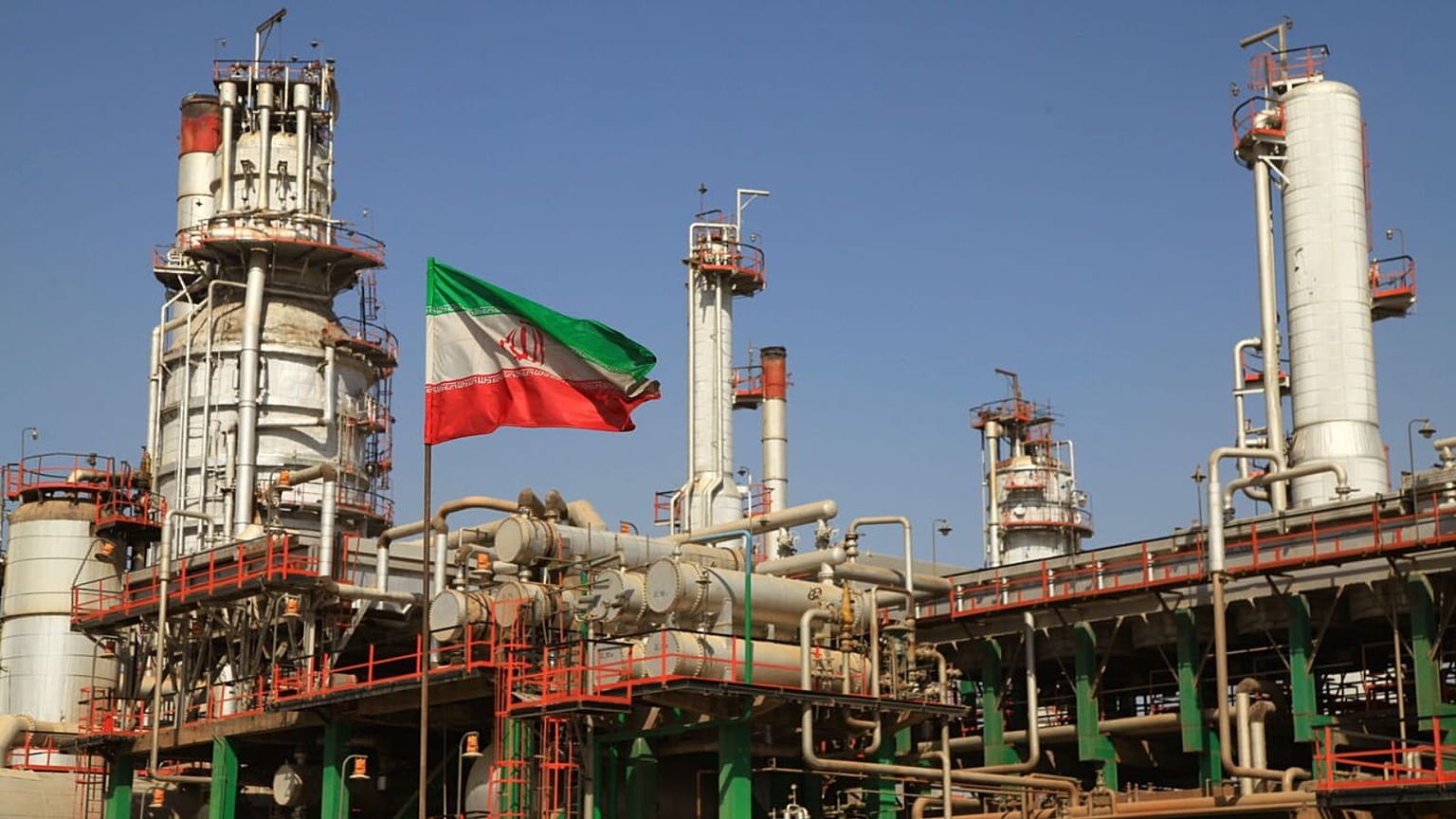 پالایشگاه تهران
