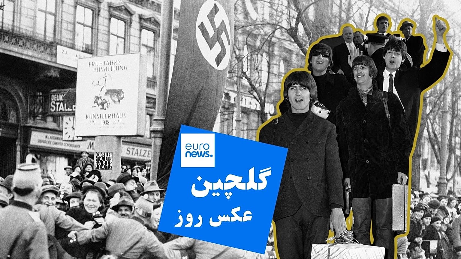 گلیچین عکس‌های یازدهم مارس 