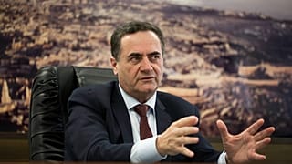 وزير الدفاع الإسرائيلي إسرائيل كاتس في تل أبيب، إسرائيل يوم الخميس 9 نوفمبر 2017