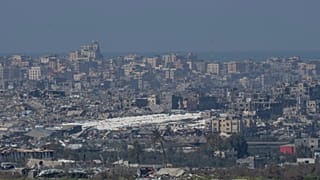غزه