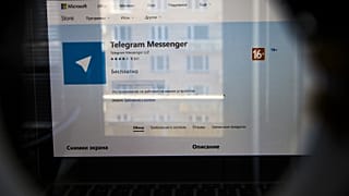 A Telegram alkalmazás weboldala egy moszkvai képernyőn (fotónk illusztráció)