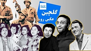 تقویم روز 