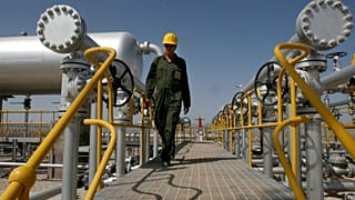 صنایع نفت ایران