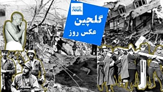 گلچین عکس‌های روز ۱۴ مارس