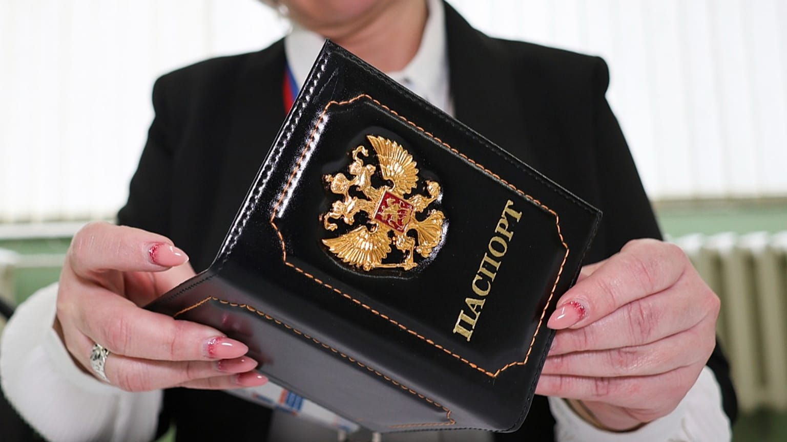 Russian passport, illustration