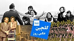 گلچین عکس‌های روز ۱۴ مارس