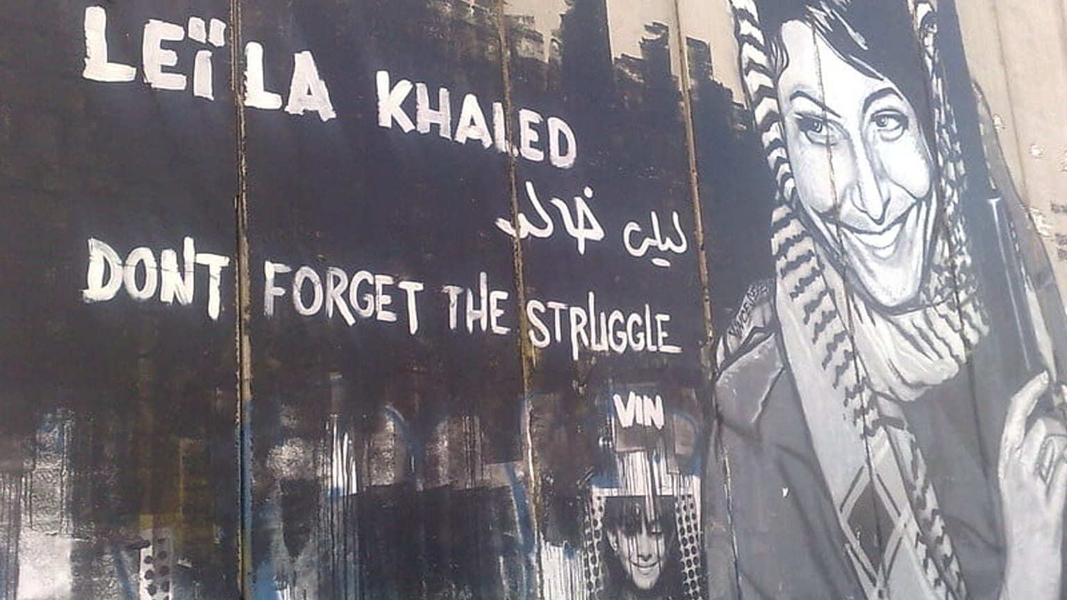 Leila Khaled graffiti Ciszjordániában 