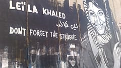 Leila Khaled graffiti Ciszjordániában 