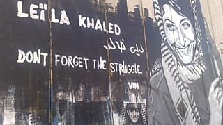 Leila Khaled graffiti Ciszjordániában 