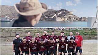 «Σμιλεμένες Ψυχές» - «Τα τέρματα του Αυγούστου»