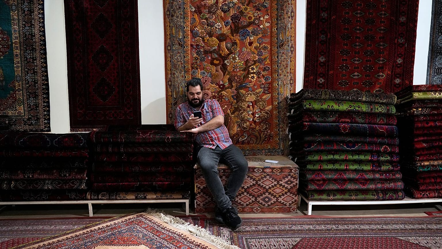 اقتصاد ایران