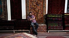 اقتصاد ایران