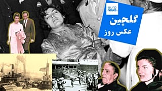 گلچین عکس‌های ۱‍۸ مارس