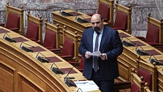 ΕΙΚΟΝΑ ΑΡΧΕΙΟΥ