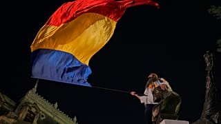Ρουμανία 