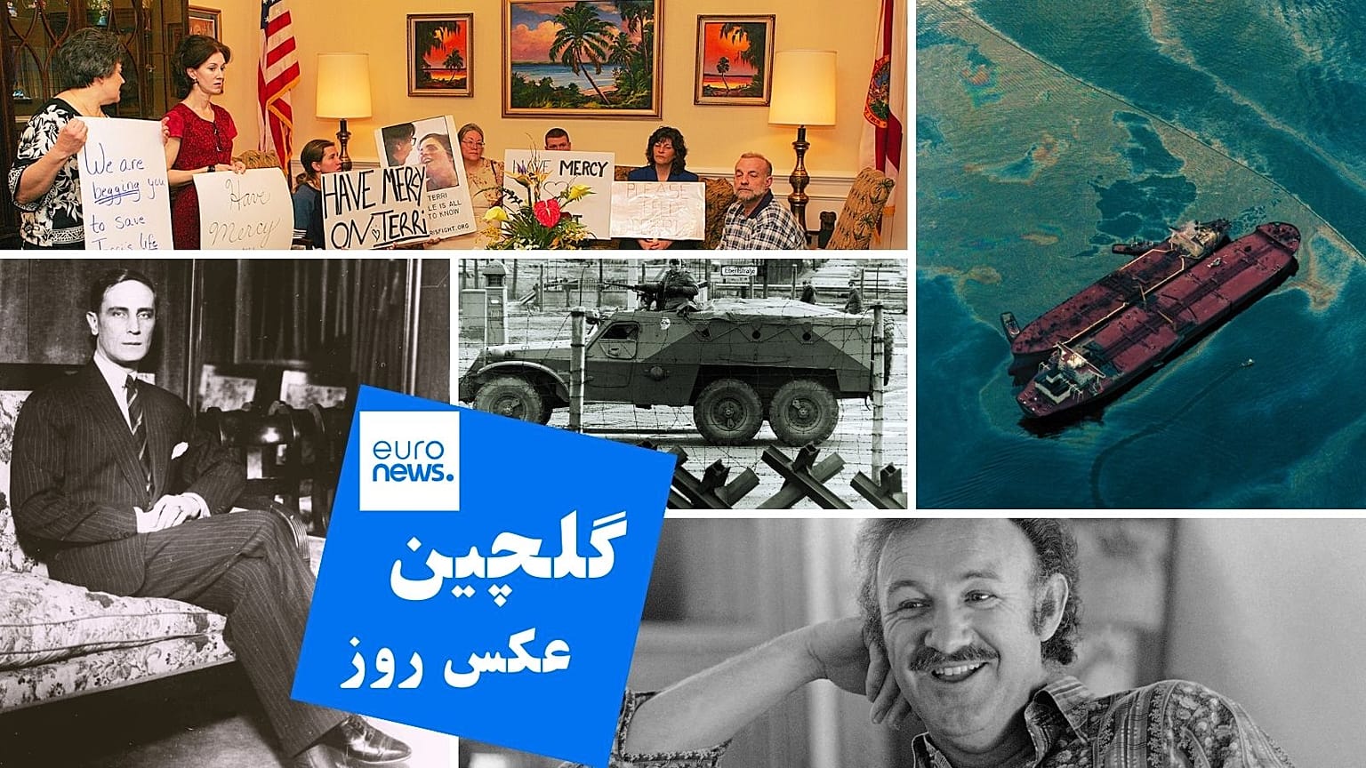 گلچین عکس‌های ۲۴ مارس