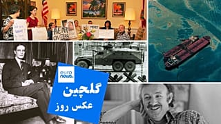 گلچین عکس‌های ۲۴ مارس