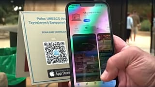 14 μνημεία πολιτιστικής κληρονομίας της Unesco έχει η Κύπρος