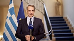 Κυριάκος Μητσοτάκης