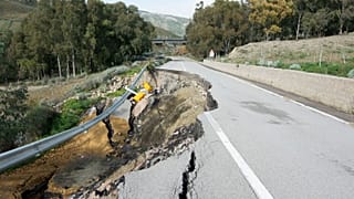 آرشیوی