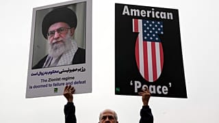 متظاهر إيراني خلال إحياء يوم القدس في طهران 