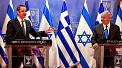 Στιγμιότυπο από παλιότερη συνάντηση Μητσοτάκη- Νετανιάχου - Ιερουσαλήμ, Φεβρουάριος 2021