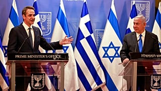 Στιγμιότυπο από παλιότερη συνάντηση Μητσοτάκη- Νετανιάχου - Ιερουσαλήμ, Φεβρουάριος 2021