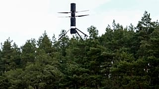 Drone που εντοπίζει φωτιές
