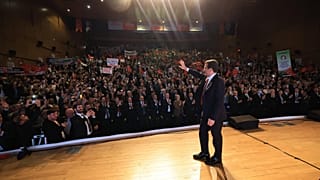 Ekrem İmamoğlu
