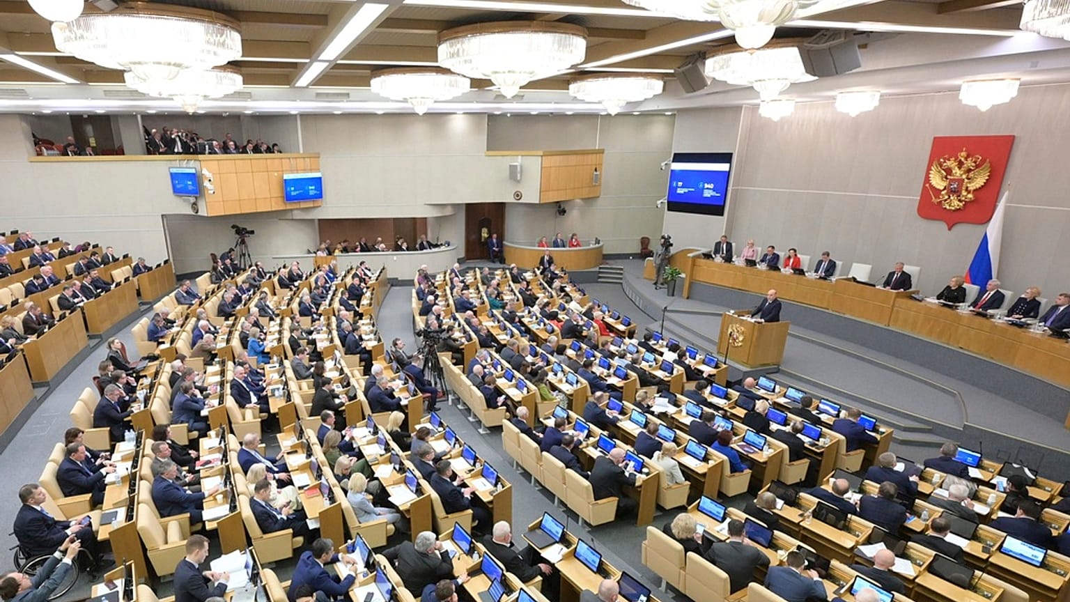 Duma da Federação Russa. Moscovo, Rússia. 26 de março de 2025.