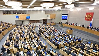 Госдума РФ. Москва, Россия. 26 марта, 2025 г.