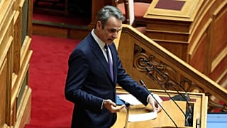 Ο Κυριάκος Μητσοτάκης στο βήμα της Βουλής