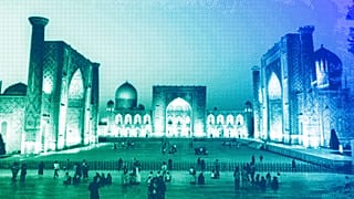 The city of Samarkand in Uzbekistan
