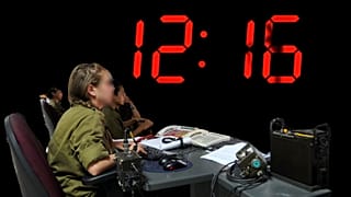 Fél napig védelem nélkül