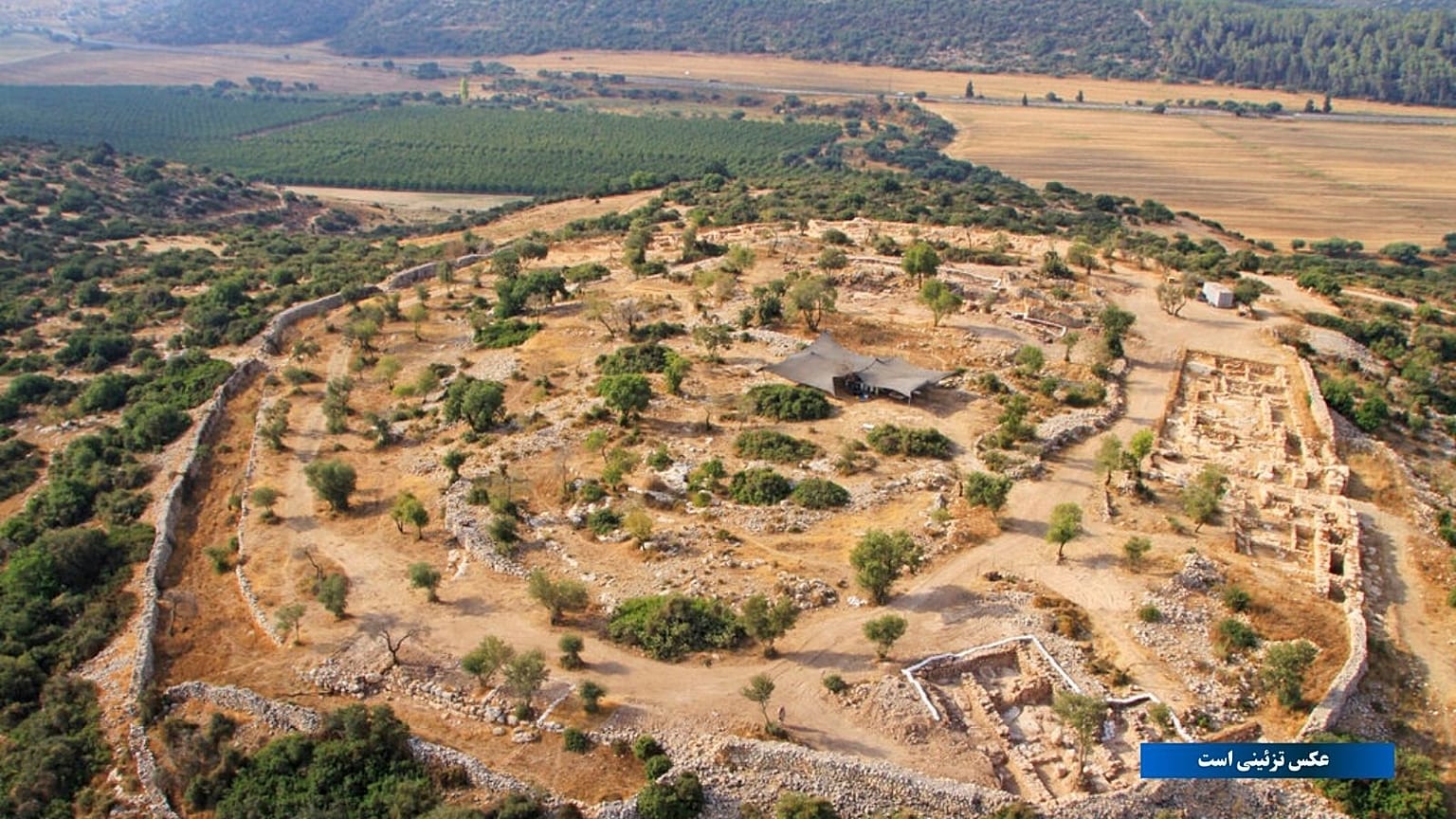 Mideast Israel King David