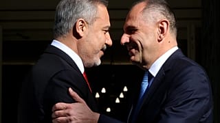 ΕΙΚΟΝΑ ΑΡΧΕΙΟΥ