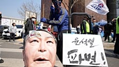 Manifestanti a Seul