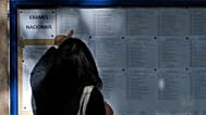Notas dos exames nacionais esperadas esta sexta-feira